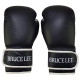 Tunturi Bruce Lee Allround Boxing Gloves 10oz